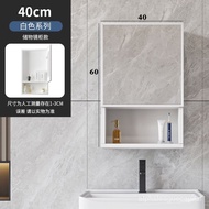 Mirror Cabinet Bathroom Mirror Box Space Smart Bathroom Cabinet Combination Separate Storage Bathroom Wall Locker T7IF
