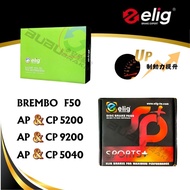 (((BUBU Safe Brake) ELIG Pad Brake Pads (AP/CP 5200/5040/9200/F50)
