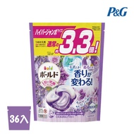 【日本P&amp;G】Ariel 4D超濃縮抗菌凝膠洗衣球-薰衣草香(紫)-36入x1袋(2023日本境內版/補充袋裝)
