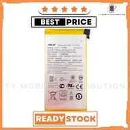 BATTERY ASUS ZENPAD C 7 0 3G Z170CG P01Y C11P1429