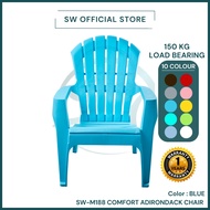 SWI Plastic Chair/ Relaxing & lounge Chair/ Arm chair/ camping/ gamer chair/ kerusi/ lazy chair/ rec