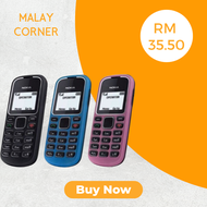 Ready stock Nokia 1280 standby time Long phone ( English Malay Chinese) NEW ARRIVEL NOKIA 1280 good 