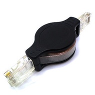 1.5m Retractable Network Cable Network Jumper Stretch Network Cable Stretch Jumper Convenient to Car