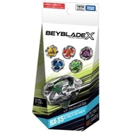 TAKARA TOMY Beyblade X BX-35 Random Booster Vol.4
