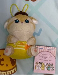 Mofusand Sanrio 布甸狗 pompom purin 造型公仔掛飾