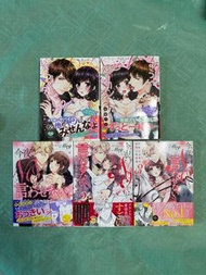 漫畫 日本版 日文 少女 愛情 浪漫 百合 同人 全部2套5本 本9成9極新淨 九龍灣 葵興 荃灣 順豐 交易