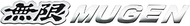 Mugen 90000-YZ8-DV63-BK Infinity Metal Logo Emblem [Chrome Plated/Black] 0.8 x 6.5 inches (20 x 165 