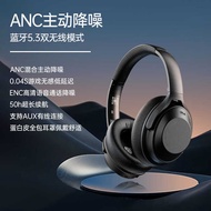 Fingertime Headset ANC Active Noise Cancelling Bluetooth Headset A06 Wireless Bluetooth Headset