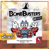 Bomb Busters Board Game (ENG) Bewitched
