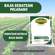Baja Peladang Ultra K 1kg,2kg Booster Buah dan Bunga Tinggi K 34, Buah Lebat, Besar & Berkualiti