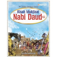 Siri Cerita Sesudah Isyak - Kisah Mukjizat Nabi Daud a.s