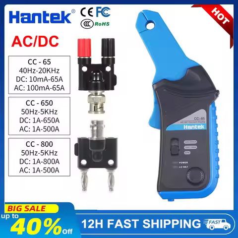 Hantek AC/DC Current Clamp Probe Oscilloscope CC-65 CC-650 CC-800 with Banana" Plug Adapter 20KHz/40