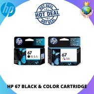 HP 67 Original Ink Cartridge