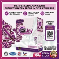 [Hot Sell] Susu Kolostrum C2joy Original HQ , Viral Murah Sihat C2 joy Milk kalsium Orang tua dewasa