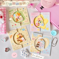 Cartoon Creative DIY Rotating Greeting Card ins Style High Color Value 3D Foldable Stereo Greeting C