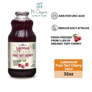 Lakewood Organic PURE Tart Cherry (Gluten Free) 32OZ