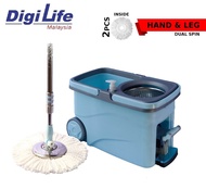 DIGILIFE WYL-32 8.5L Heavy Duty Easy Spin Mop w/ Leg Pedal Wheels Mop Floor Cleaner Mop Spinner 360 