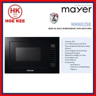 Mayer MMWGA25B 25L Built-in Microwave Oven with Grill