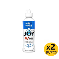 寶潔 - 日本製 JOY 時短漂洗+強力洗淨 洗潔精 170ml X 2 支 (潔淨微香) 藍色 平行進口