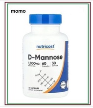 D-甘露糖 60粒膠囊(2膠囊共1000mg) (平行進口)(最佳使用期:1/07/2027) D-mannose