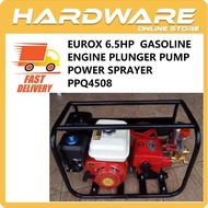 EUROX 6.5HP/KOMASU 7.0HP GASOLINE ENGINE PLUNGER PUMP POWER SPRAYER PPQ4508