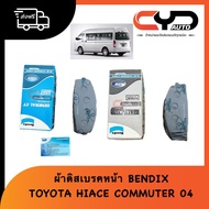 Front Brake Pads Bendix TOYOTA COMMUTER KDH 200-222 Year 2004 -2015 Hi-H Van DB 1772 MKT/HD & DB1772