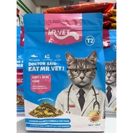 Mr Vet T2 Hair & Skin care 1Kg Packaging, Mr Vet Dry Cat Food