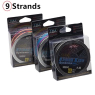 9 strands braided fishing line MultiColor Multifilament PE Braided Fishing Line For Saltwater Carp N