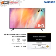 Samsung 65 Inch AU7000 4K UHD Smart TV PurColour - UA65AU7000KXXM