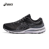 Asics Gel-Kayano 28 (4e) 1011b189-003 men's fashion sneakers RTZQ
