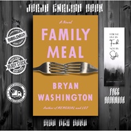Meal by Bryan Washington