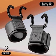 Taiwan Pull-Up Auxiliary Wrist Hook Hand-Off Iron Horizontal Bar Power-Assisted Fitness Lumbar Tract