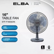ELBA Table Fan 16＂ETF-H1623(BK)