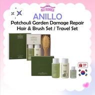 ANILLO Patchouli Garden Damage Repair Hair & Brush Set or Travel Set / K-BEAUTY