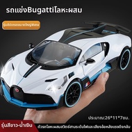 รถโมเดลจำลอง Camaro ขนาด 1:32