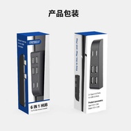 PS5Slim 6 in 1 SB 2.0 HB Data Transmission Extender PS5Slim SB Splitter GP-524