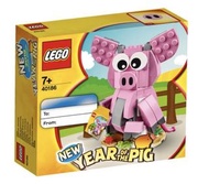 絕版 LEGO 40186 PIG New Year