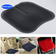 [AME]3D Silicone Car Seat Cover Breathable Non Slip Elastic Massage Cushion Chair Pad