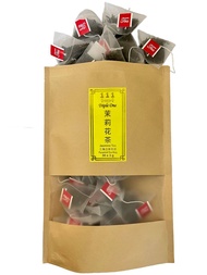 Laris Triple 111 Jasmine Tea Puer Tea King Tea Green Tea 100% daun teh original
