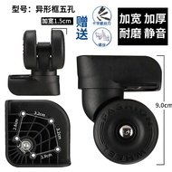 Luggage Wheel luggag whls Luggage Wheel Replacement Universal Wheel Accessories Leather Travel Troll