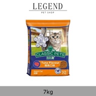 Classic Pets Cat Food Tuna Flavour 7kg