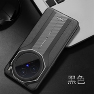 Có sẵn cho Vivo X200 X200 Pro X200 Pro mini x100 x100 Pro siêu mềm da TPU giả da in vỏ điện thoại di