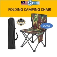 JIMART Large Size Outdoor Camping Chair 1 Pc