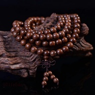 Friendship Good Luck Park Fu Hui Gathering Everything Perfect Golden Silk Sandalwood Bracelet Golden