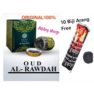 🌷Al Rawdah🌷 Bakhoor Bukhoor Ezma Oud Al Rawdah 35 gram