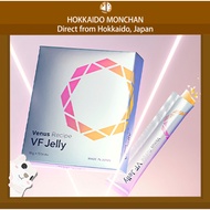 【Hokkaido Monchan, Direct from Japan】AXXZIA Venus Recipe VF Collagen Jelly 10gX15pcs Authentic 晓姿 維納