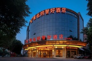 Vienna Classic Hotel (Chongqing Bishan Aokang)