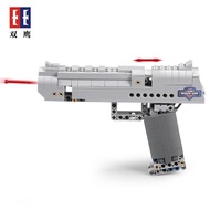 Compatible with LEGO Bộ súng quân sự PUBG 98K AK47 Rifle SWAT AKM Model Block Soldier Police Weapon 