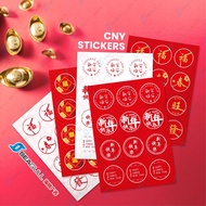 Chinese New Year Sticker CNY Label Gift Decoration Deco 新年贴纸 新年快乐 福字贴纸 礼品贴纸 年饼 新年饼 装饰