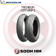 TAYAR MICHELIN CITY GRIP 2 TIRE 140/70-14 150/70-14 110/70-13 (READY STOCK) 2025
